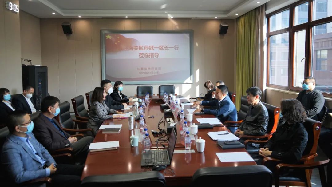 南关区代区长孙冠一到波币钱包调研