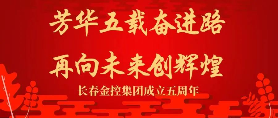 五年答卷 感恩有您——写在波币钱包成立五周年之际