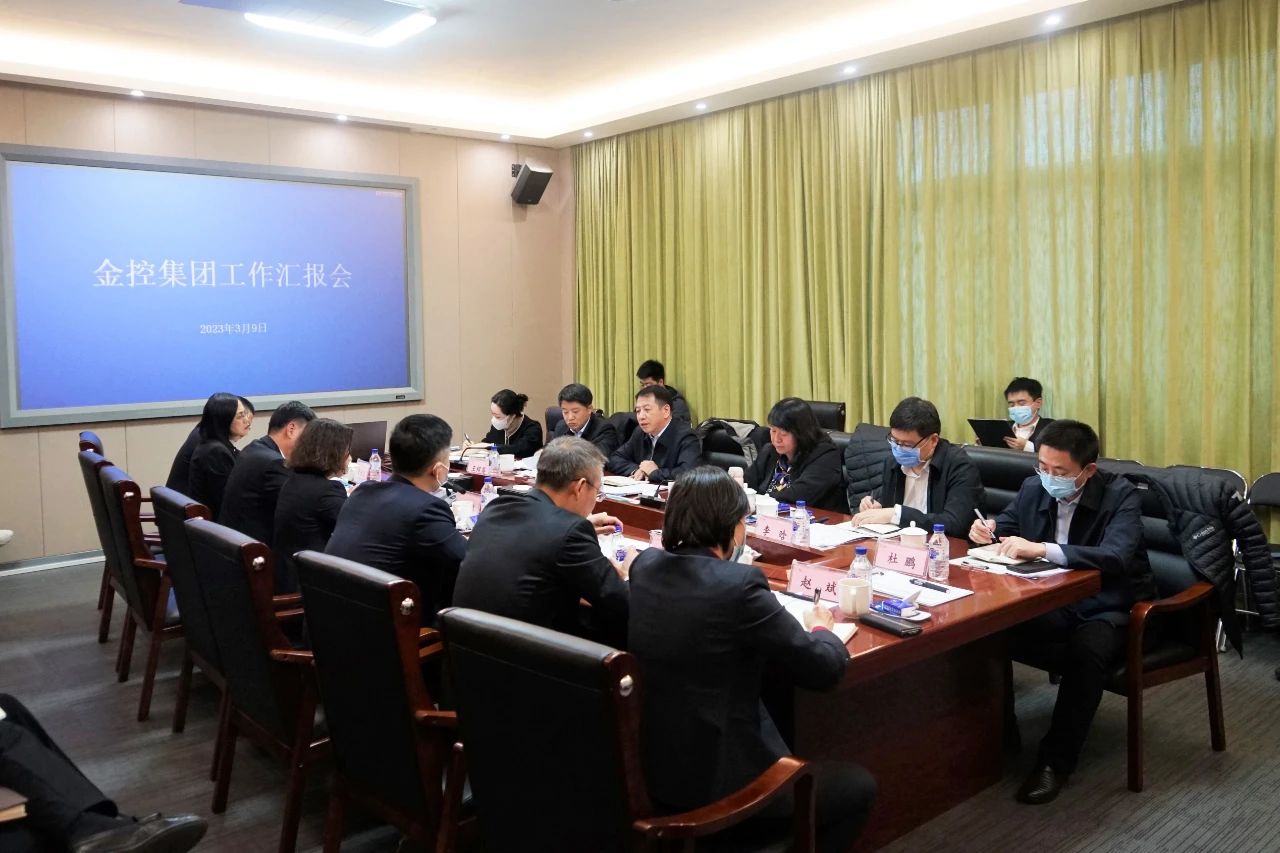 市财政局党组书记、局长张嵛翔一行到波币钱包调研座谈