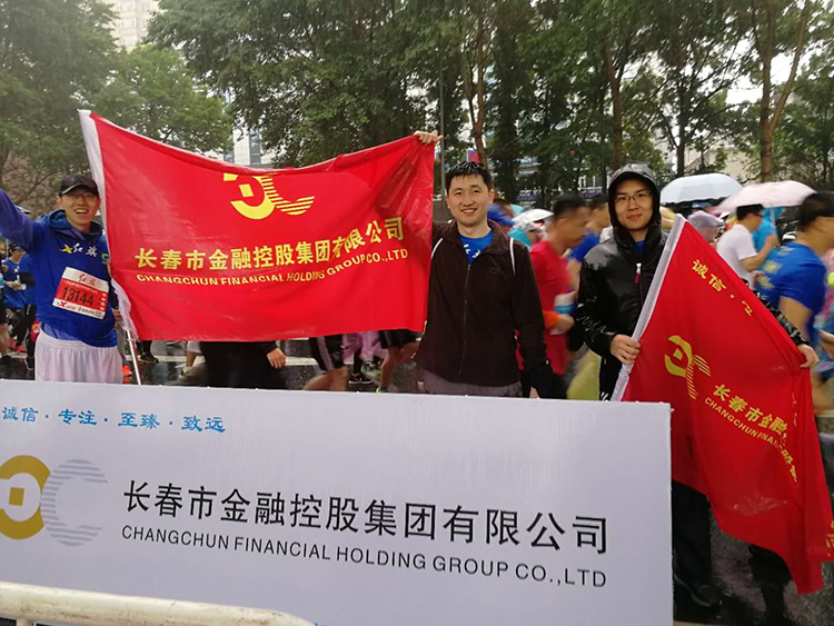 波币钱包有限公司