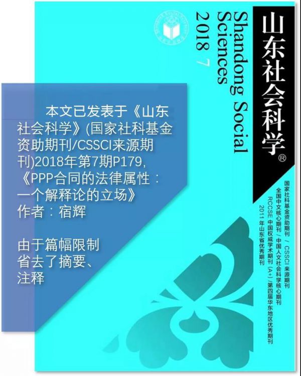 波币钱包