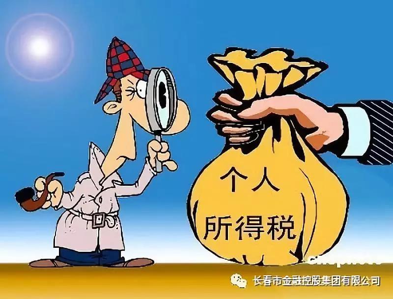 波币钱包有限公司
